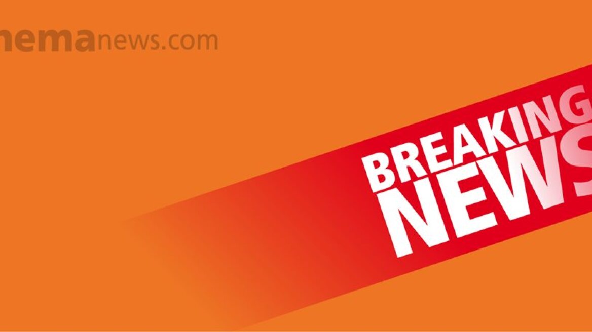 Breaking News: Turkish private jet crashes in Iran